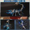 QUXOZHLU 3D 3D Puzzle Miniature DIY Scorpion 3D Puzzle for Handmade Educational 3D Birthday Assembly Craft 3D Metal Model Kit Puzzle, Kit, Model,