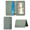 Mobile phone back sticker card bag card cover 3M glue card holder multi-functional card clip PU leather simple solid color card cover