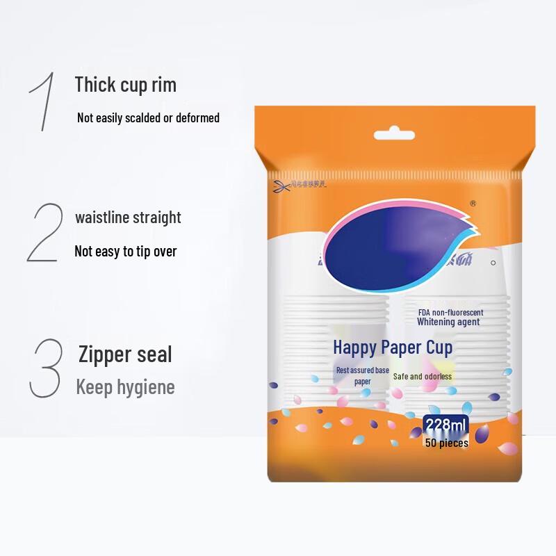 JingJingRS Thickened Disposable Business Cups