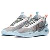 Nike Cosmic Unity Ep 'Space Hippie' DD2737-002