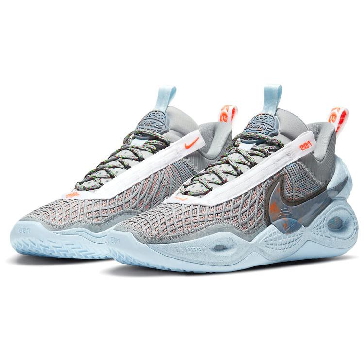 Nike Cosmic Unity Ep 'Space Hippie' DD2737-002