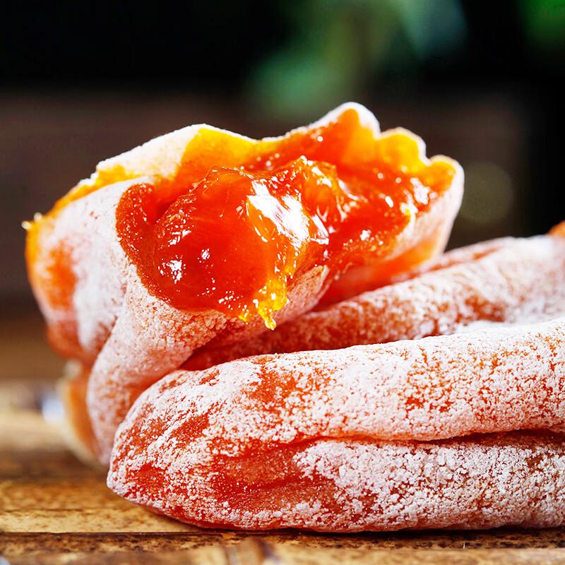 Tianxi Fuping Persimmon Delicacies