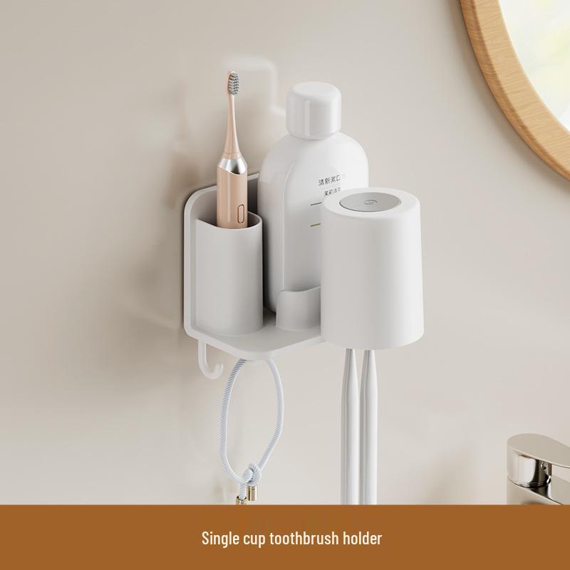 Wall-Mounted Toothbrush & Toothpaste Holder with Mouthwash Cup, Punch-Free
