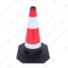 Training Traffic Cone