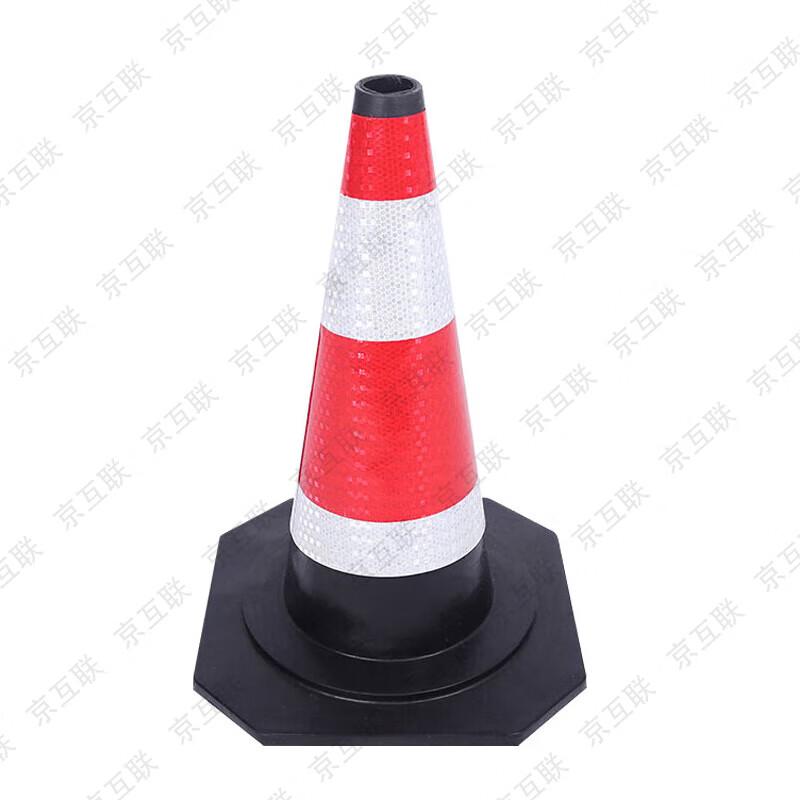 Training Traffic Cone