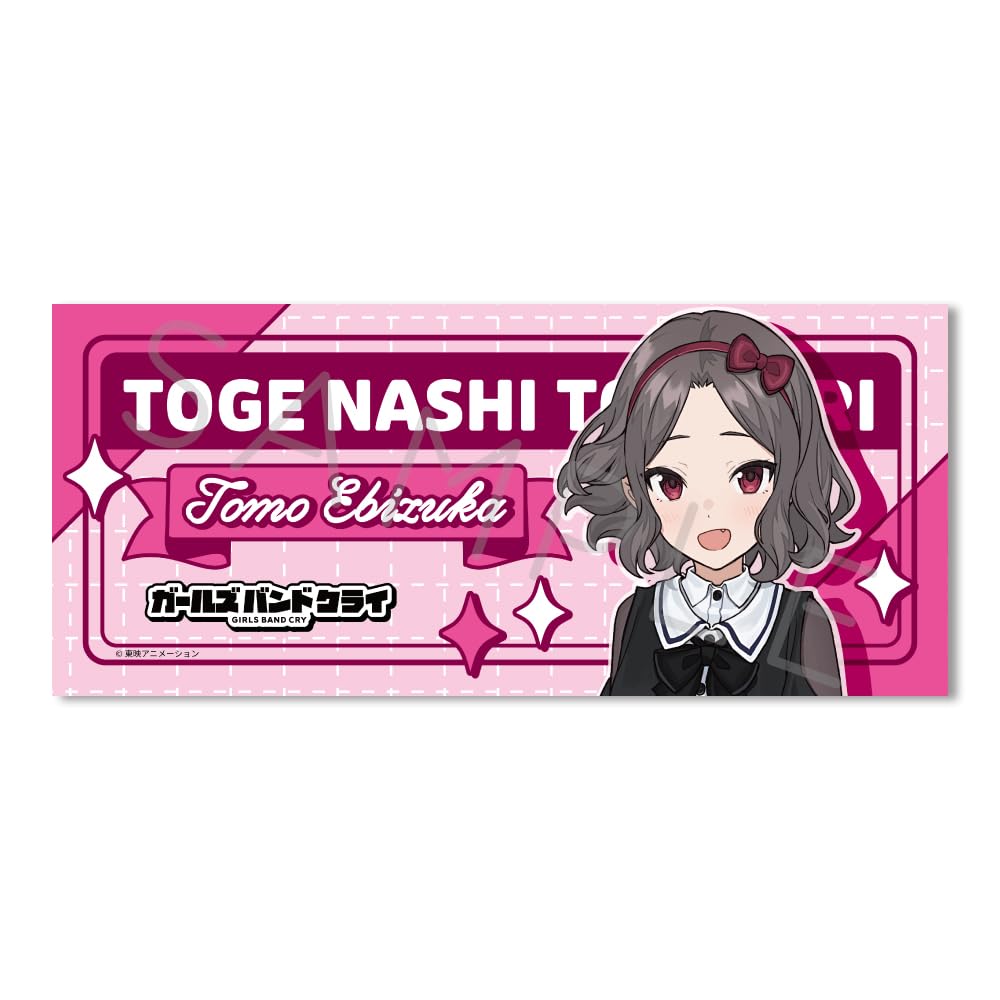 

ТВ-аниме «Девичья группа Cry» [Эбицука Сатоси] 5-е издание Лицевое полотенце ZG