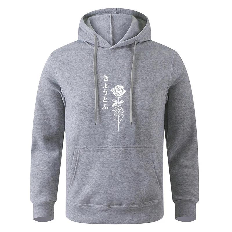 Men's Multi - Color Fashionable Printed Pocket Casual Sports Fitness Hoodie Pullover Sweatshirt