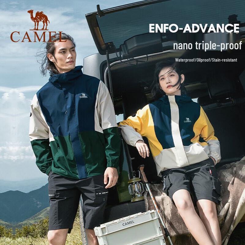 CAMEL Women's Panda Series Triple-Proof Jacket