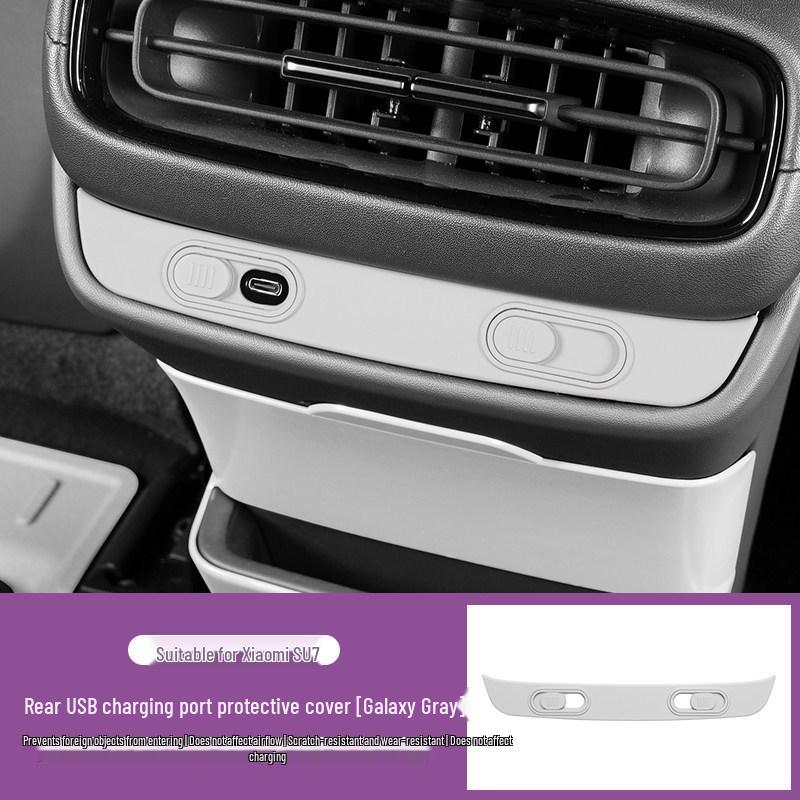 “Compatible with Xiaomi SU7 Rear Fridge Vents, AC USB Ports, Door Buttons, and Center Console Protection.”