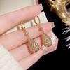 Ear Earrings, Long And Versatile, Women's Temperament Earrings, Diamond Studded High-end Earrings, Ear Hook
