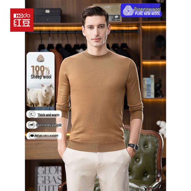 Hodo Men's Slim-Fit Crew Neck Wool Sweater