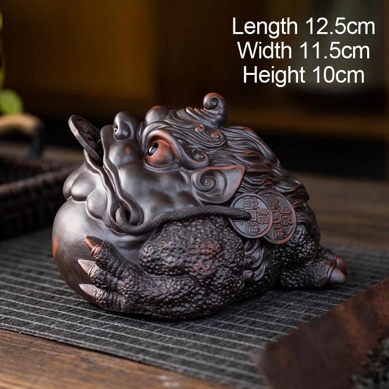 Purple Sand Tea Pet Ornament, Animal Dragon Pixiu Creative Tea Play Mini Tea Set Accessories , Boutique Mud Small Ornaments, 1Pc