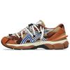 TOGA X ASICS Gel Cumulus 16 Low Top Running Shoes Unisex Brown 1203A838-200