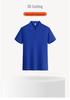 HS-3301: Light Luxury Cool Polyester Spandex Polo Shirt, Solid Color Lapel, New Short Sleeve T-shirt.