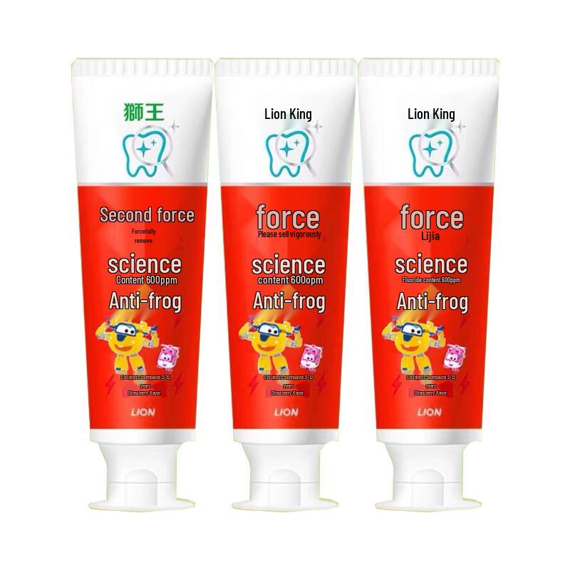 Lion Kids Anti-Cavity Toothpaste, Strawberry (2-12 Years)