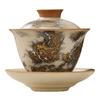 Jinlong Spitting Water Cover Bowl Ceramic Fair Cup Tea Sea Teapot Tea Cup Tea Ceremony Accessories Six Gentlemen Tea Leak Filter Tea Wash