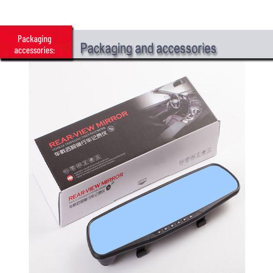 

Автомобильный видеорегистратор высокого разрешения с двойной записью спереди и сзади и камерой заднего вида