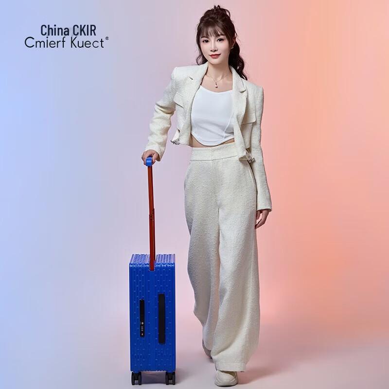 Cmierf Kuect Spinner Luggage