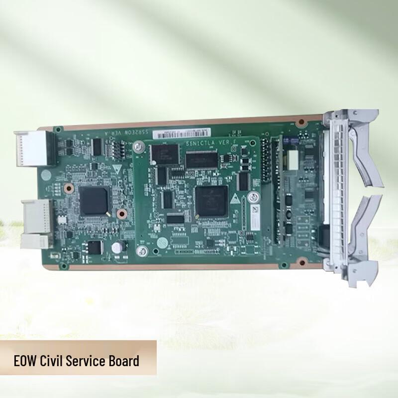 Huawei OSN3500/7500 GXCSA Cross Clock Board