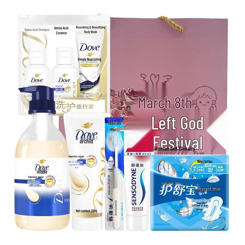 Dove Wash & Care Travel Kit