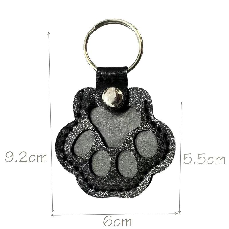 Leather Keychain with Pet Fur Storage & Dog Paw Pendant