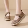 New Style Soft-soled Shoes, Breathable and Anti-slip Single Shoes, Women's Casual Sandals Devotion