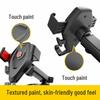 Universal Car Phone Mount with Suction Cup: Multi-Functional Navigation Holder