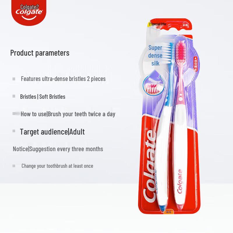 Colgate Gum Care Toothbrush