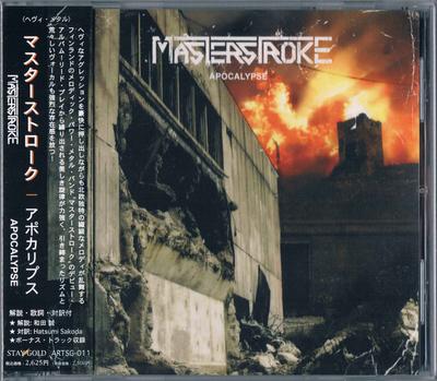 CD MASTERSTROKE - APOCALYPSE  ARTSG011 Stay Gold 2006 Japan ObiRock Used