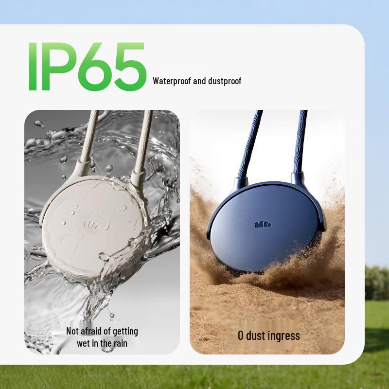 Beneath the Banana Leaf Portable Magnetic Power Bank with Lanyard LC001