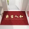 Floor Mat Door Mat Door Mat Dragon Year Red Living Room Non-slip Mat Large Area All Shop Home Mat