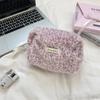 Plush Makeup Storage Bag With Large Capacity For Travel And Beauty Organization