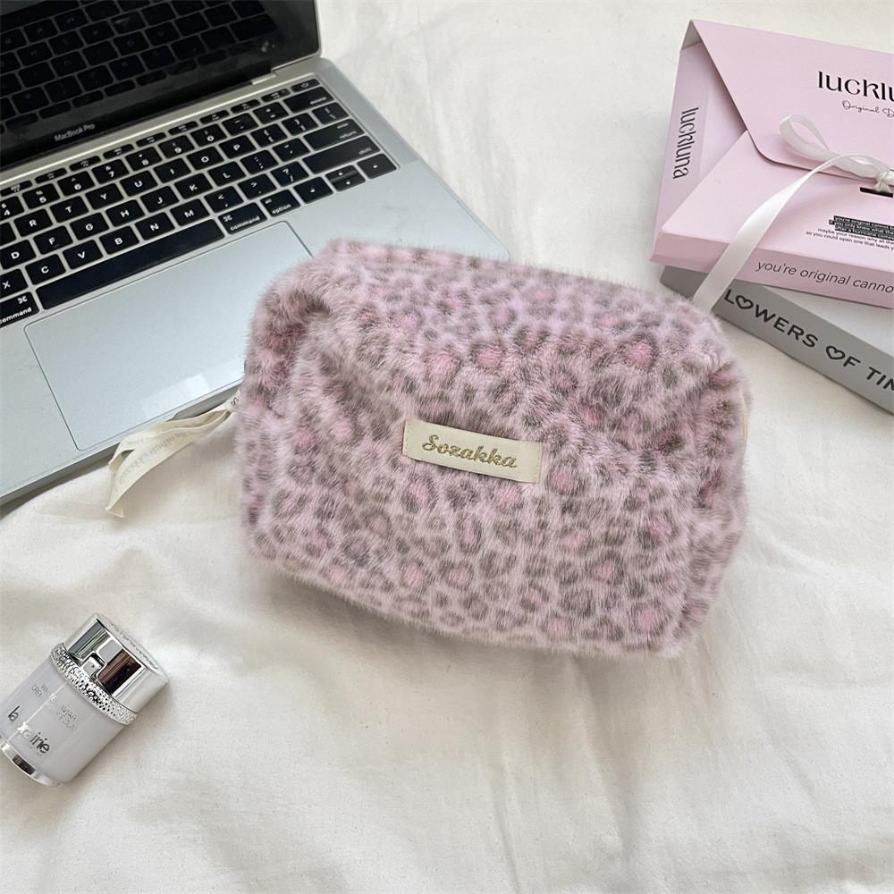 Plush Makeup Storage Bag With Large Capacity For Travel And Beauty Organization
