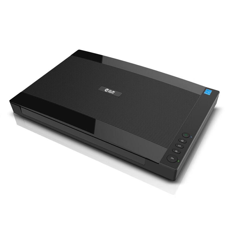 

Hanvon A300 A3 Flatbed Document Scanner CN plug (adapter included)
