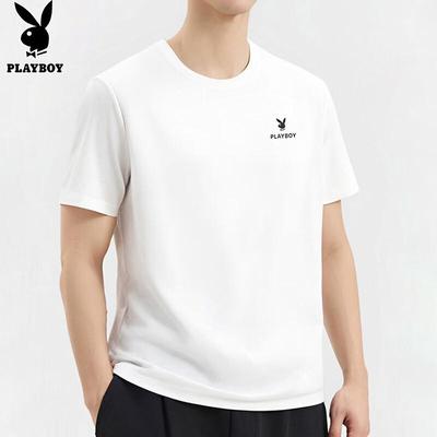 Men's Ice Silk Short-Sleeve T-Shirt
