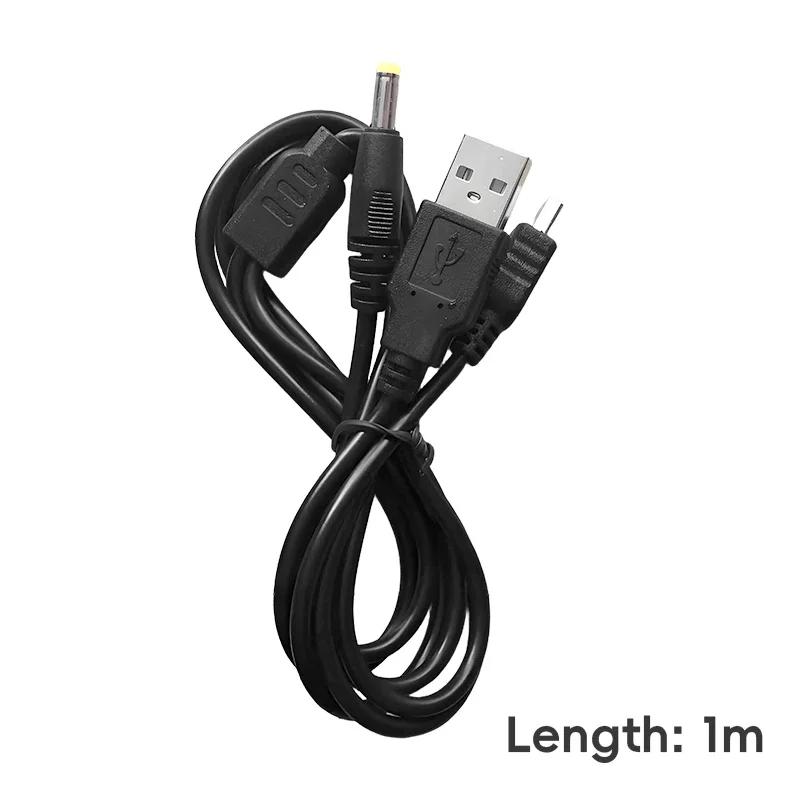 2 In 1 USB DC Charger Data Sync Cable for PSP 1000 2000 3000