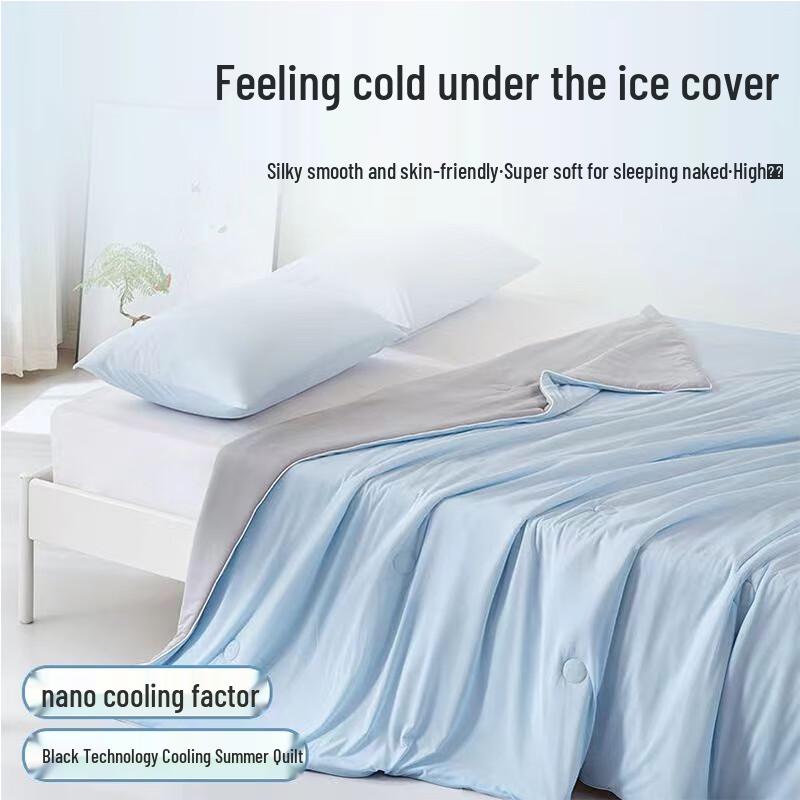 

Juyin Cooling Summer Quilt