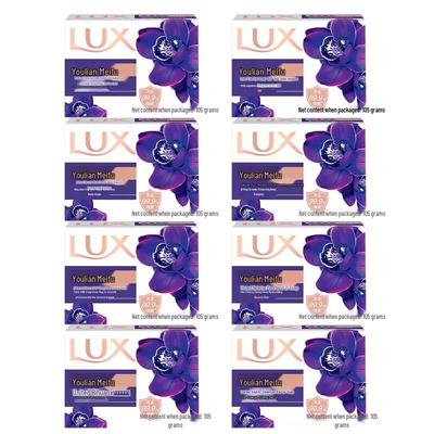 Black Orchid Moisturizing Soap 8-Bar Pack
