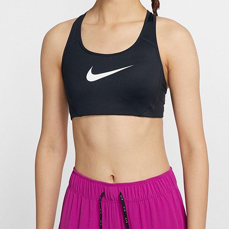 Nike Yoga Fitness Training Tight Sports Bra Women Underwear Black AJ5220-010