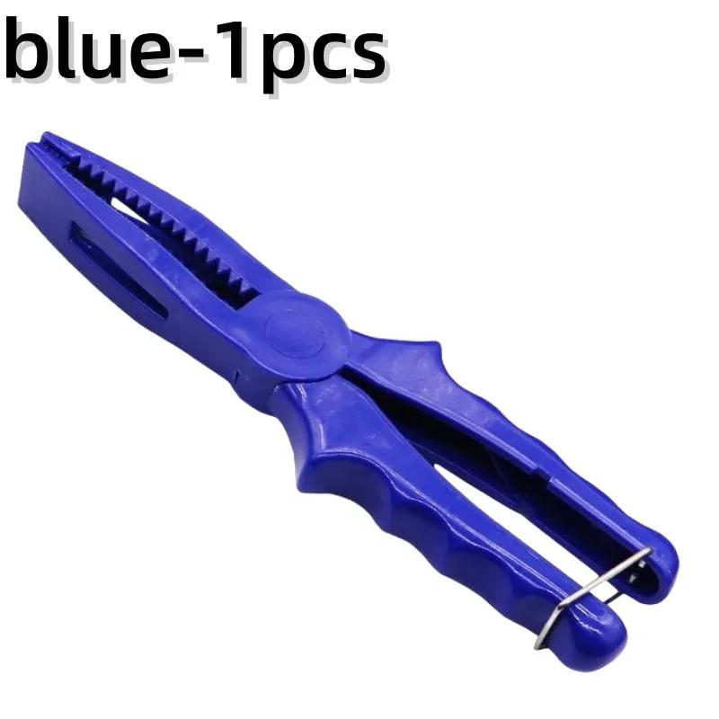 8.1Inch Fishing Grabber Floating Fish Gripper Catcher Scale Hook Clamp Mouth Pliers Lip Grip Tool Hook Extractor for Men Fishman