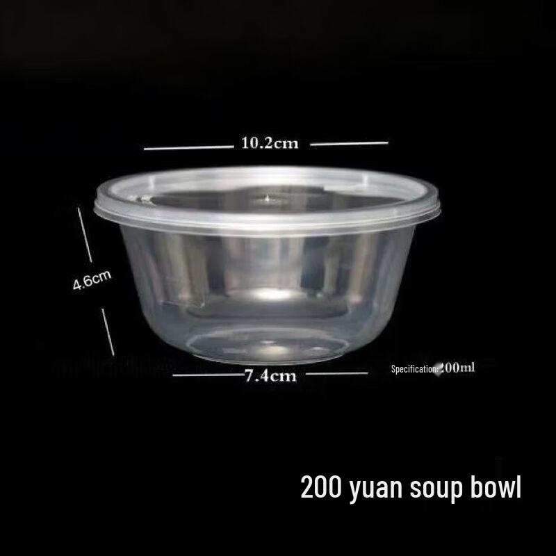 Yuwei Kang Disposable Thickened Takeaway Meal Containers