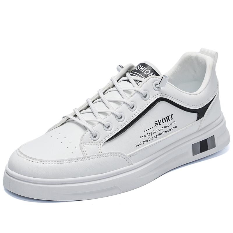 Dark Lace Up High Sports Shoes For Men Comfortable Boot Men's Home Shoes Sneakers Price First Degree Brand Expensive