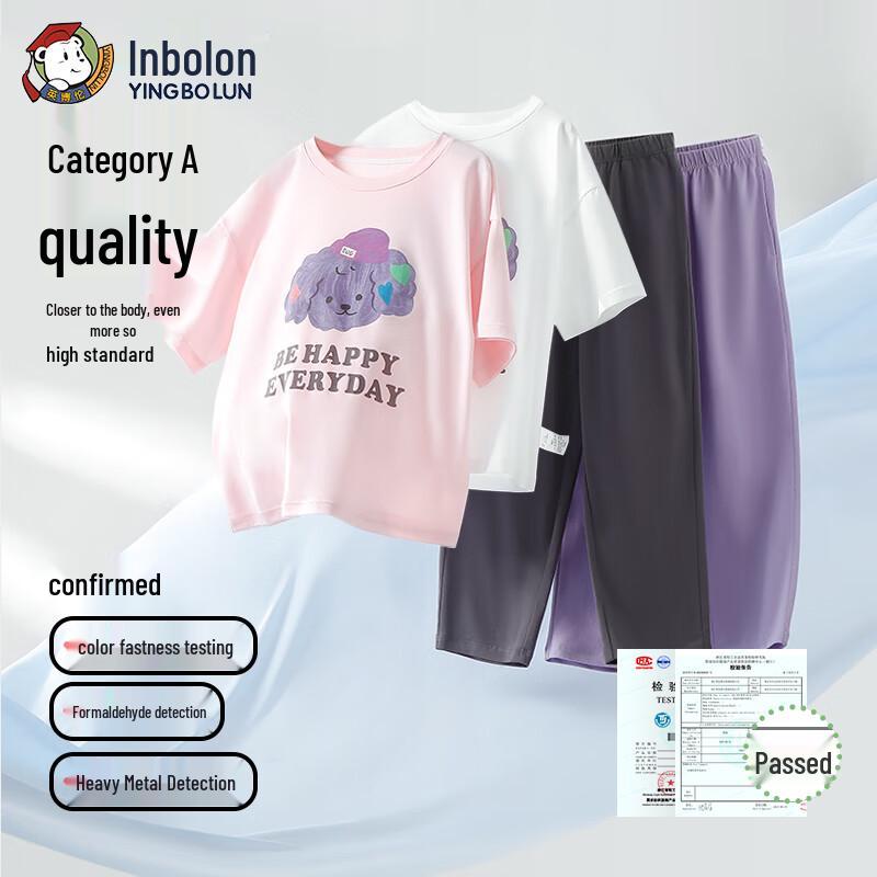 Yingbolun Girls' Short Sleeve Lyocell Blend Pajama Set