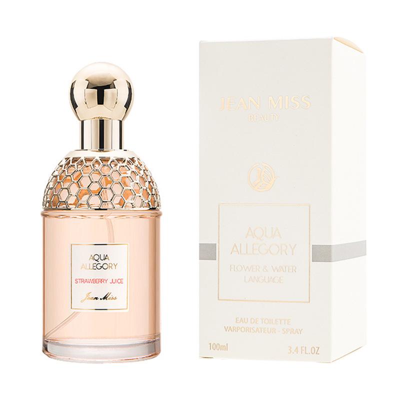 Aqua Allegoria Ladies' Perfume Gift Set: Floral Fruity Fresh Natural Scent, Long-Lasting Light Fragrance, 100ML Balm - Douyin Influencer Choice.