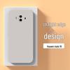 Huawei Mate10 Silicone Protective Case - Alp Aloo Anti-Slip Cover