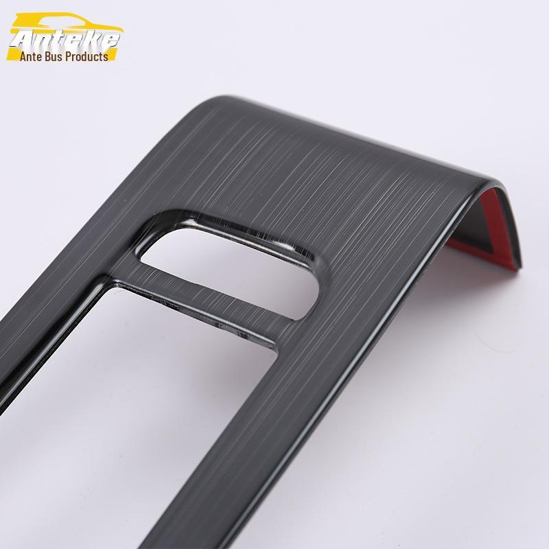19 GM6 Window Lift Switch Trim: Armrest Decoration Sequins