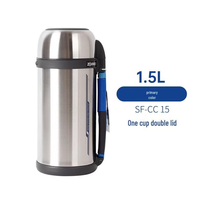 Zojirushi SF-CC15-XA 1.5L Stainless Steel Outdoor Thermos