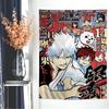 GINTAMA Anime Hanging Bohemian Tapestry Blends Bohemian Style Ideal Wall Decor To Spruce Up Themed Rooms  Living Spaces