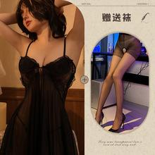 Astringent desire lingerie suspender nightdress lace temptation sexy mesh hot home temptation suit