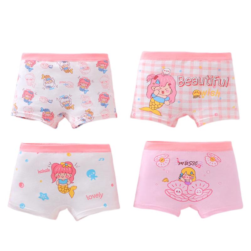 ZISEHY Girls Antibacterial Cotton Boxer Briefs L